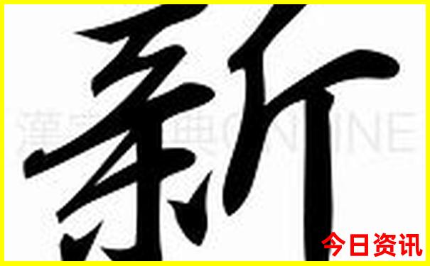 哈尔滨带孩子去哪里玩比较好